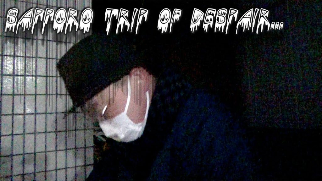 【Despairs, Sapporo trip】 Look for a hotel quickly by 2,000 yen, in the extreme cold conditions! 【Despairs, Sapporo trip】 Look for a hotel quickly by 2,000 yen, in the extreme cold conditions!