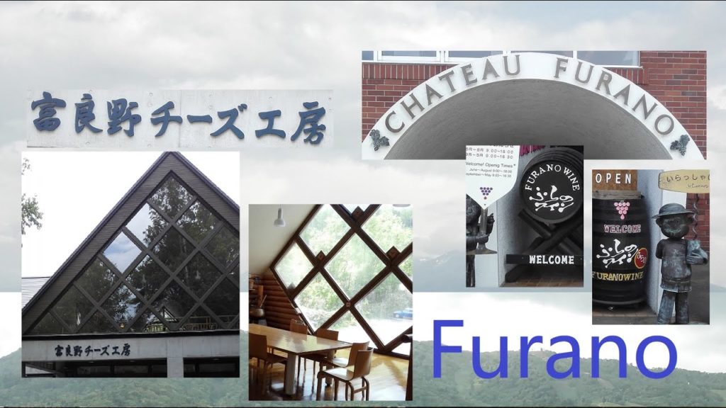 Japan | Hokkaido | | Biei: •- 7 of 20