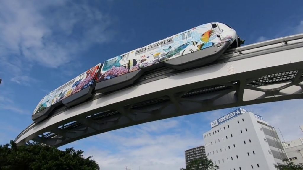Okinawa City Monorail, Naha Japan. 沖縄都市モノレール Naha Airport. Yui-Rail(Tedako-Uranishi～Naha Airport)
