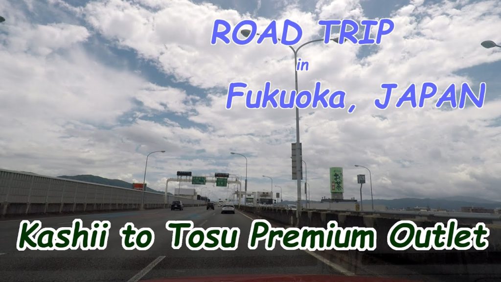 Road trip in Fukuoka Japan. From Kashii to Tosu Premium Outlet.