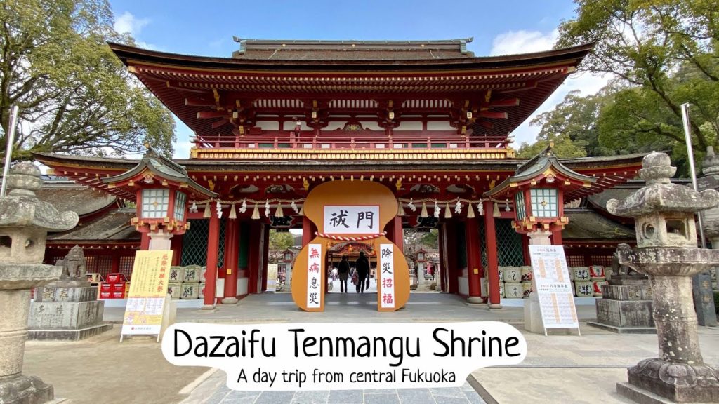 Dazaifu Tenmangu Shrine Day Trip from Fukuoka, Japan! (太宰府市)