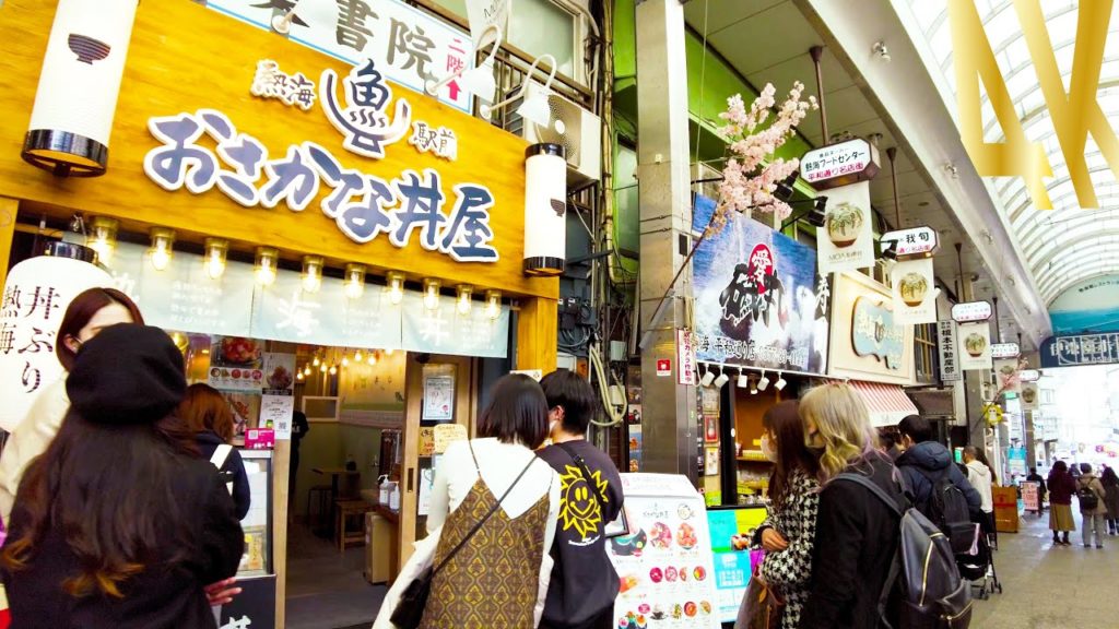 [4K ASMR] Atami walk in Shizuoka prefecture, Japan (non-stop 1 h 14 min) Resort area