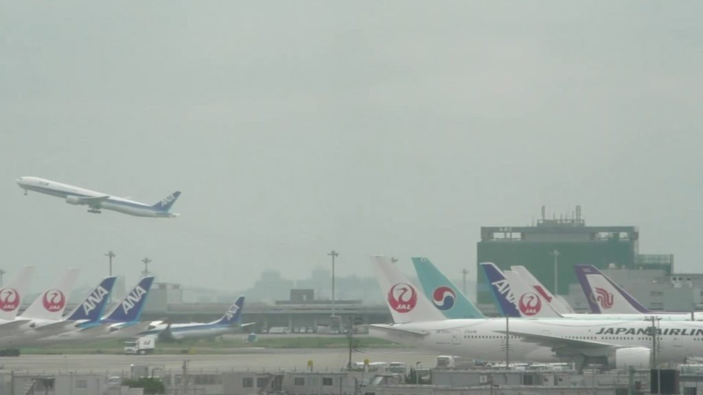 Morning Tokyo Haneda Airport with ATC Morning Tokyo Haneda Airport with ATC