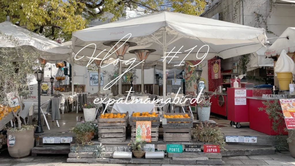 vlog #18 Weekend getaway to Hiroshima, Japan