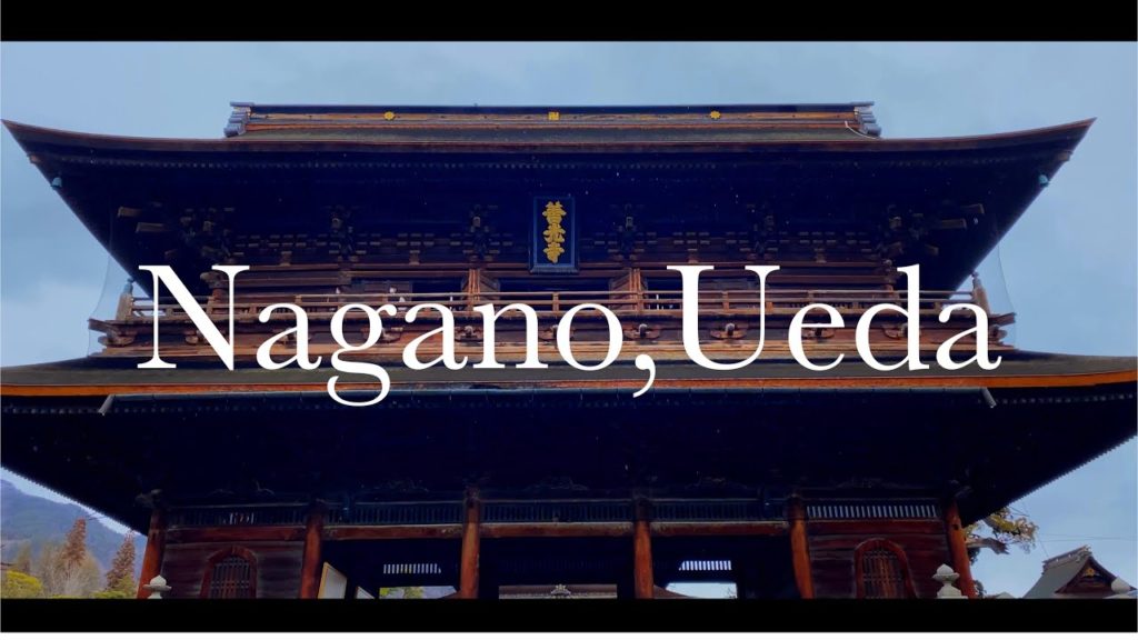 zenko-ji,kitamuki-kannnon,Nagano,Ueda,Bessho Onsen