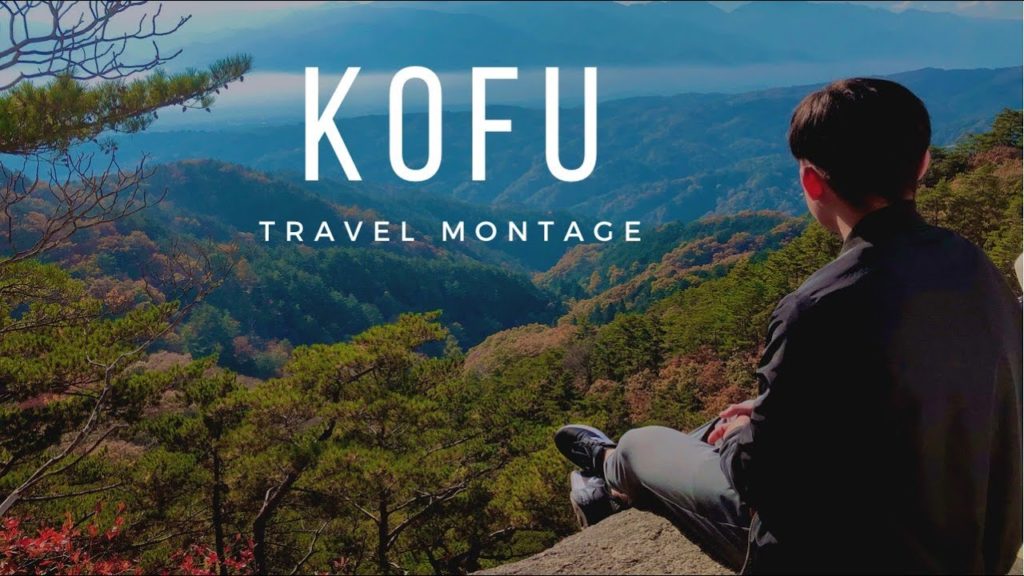 Japan Travel Series: Kofu, Yamanashi | Mond Escudero