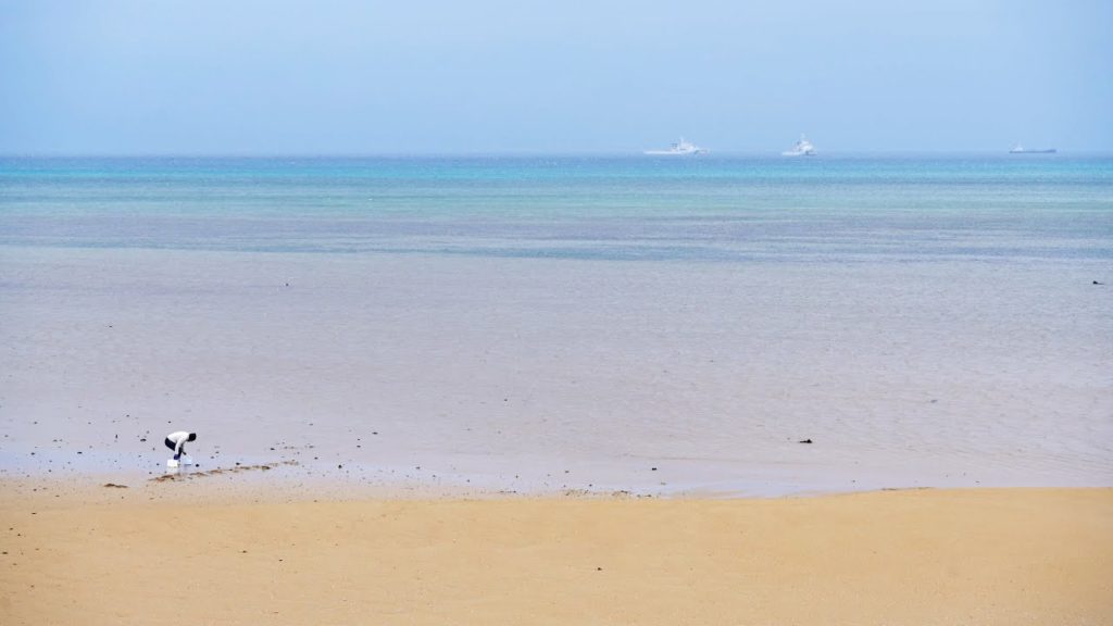 Ishigaki Island, Okinawa