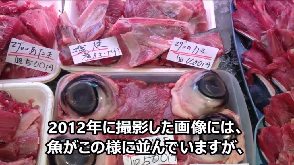 Street Food Okinawa, Japan. 沖縄県糸満市の「お魚センター」：沖縄旅行・沖縄グルメ。その場で食べられるアラカルト販売に変わって来ています。