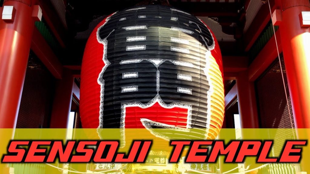 SENSOJI Temple in Tokyo 【浅草寺】〜Japan OTAKU News〜 SENSOJI Temple in Tokyo 【浅草寺】〜Japan OTAKU News〜