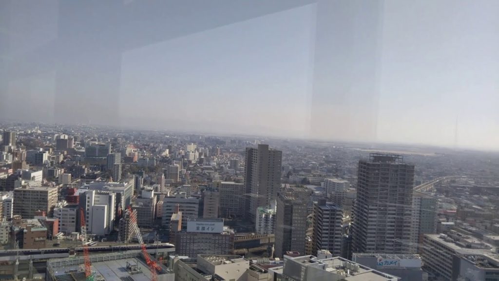 SENDAI CITY, BEAUTIFUL VIEW FROM HIGH BUILDING