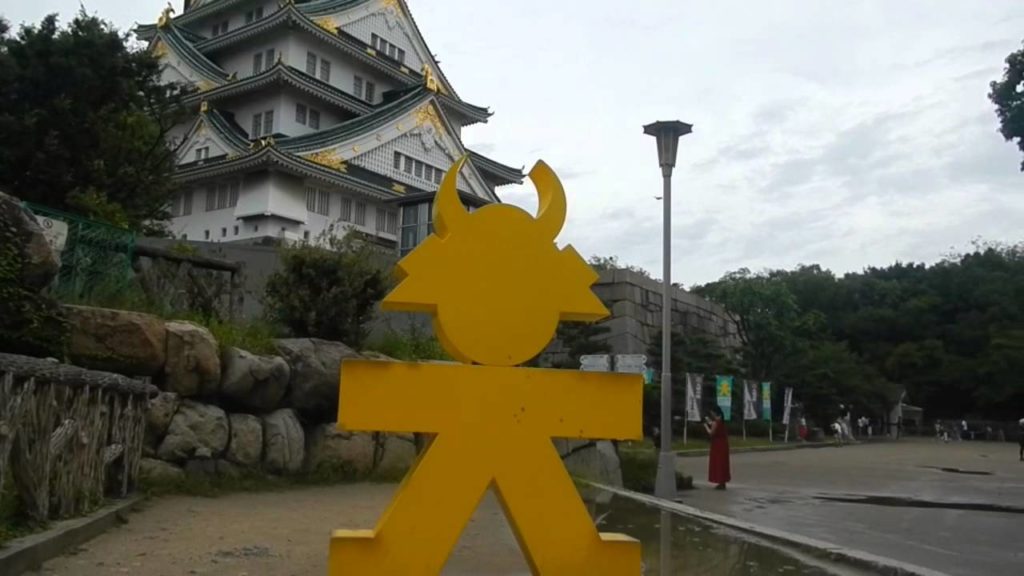 Olive Latuputty Osaka Travel