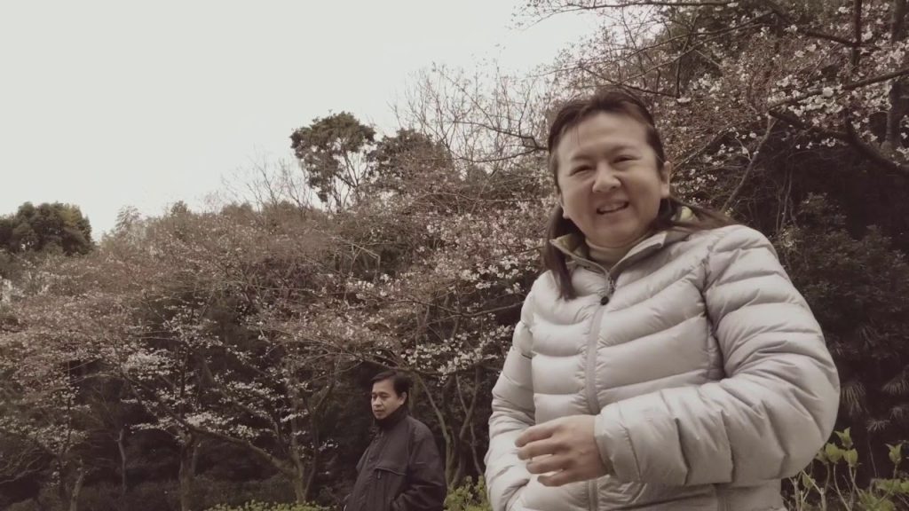 Flower Park - Hamamatsu 2019