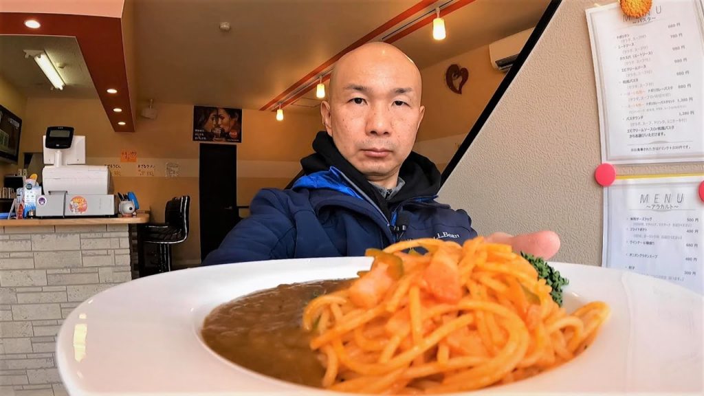 ナポリカレー２杯目 / キッチンはぁ～と / 月岡温泉 / 新潟県新発田市 Shibata Niigata Japan