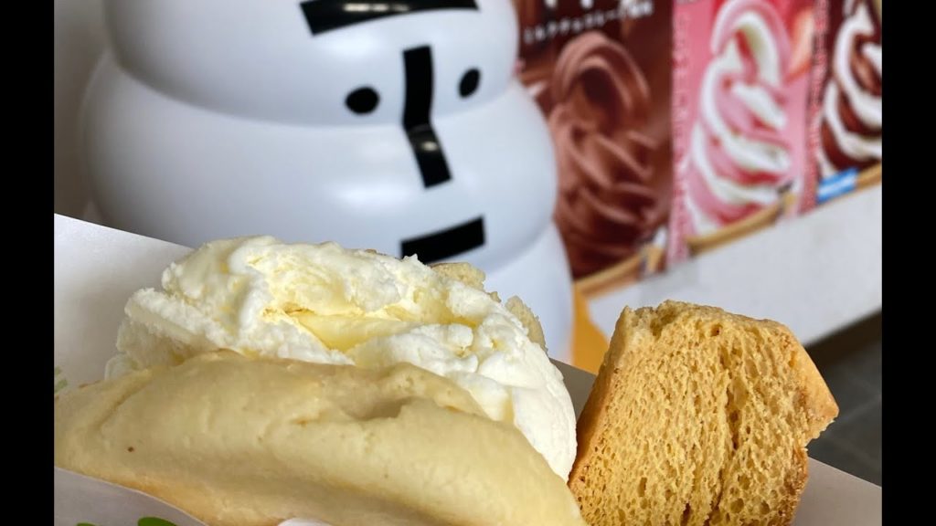 "2ND MOST DELICIOUS ICE CREAM MELON BREAD IN THE WORLD"|Motomachi Hakodate|Japan2020|Feb 1 P1 "2ND MOST DELICIOUS ICE CREAM MELON BREAD IN THE WORLD"|Motomachi Hakodate|Japan2020|Feb 1 P1
