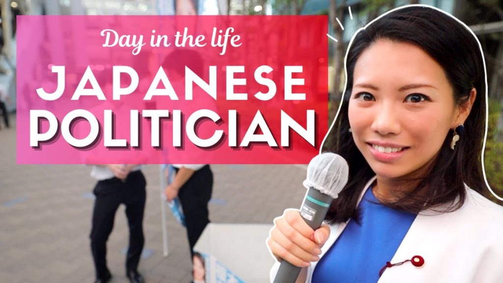 Day in the Life of a Japanese Politician Day in the Life of a Japanese Politician