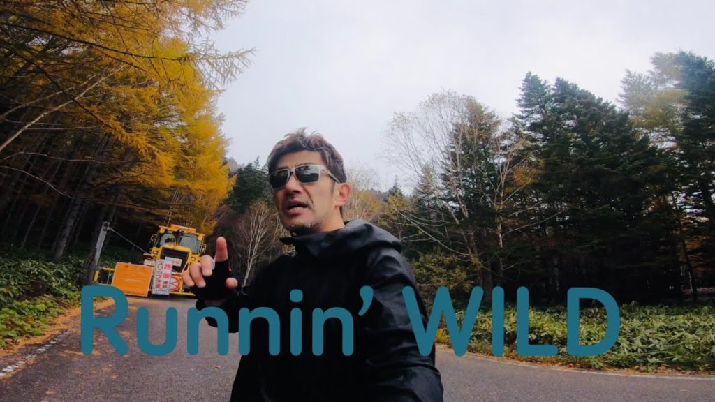 Runnin' WILD!! 乗鞍ヒルクライム行ってきました！It's a wonderful field "NORIKURA" @NAGANO Pref. [Episode.32]