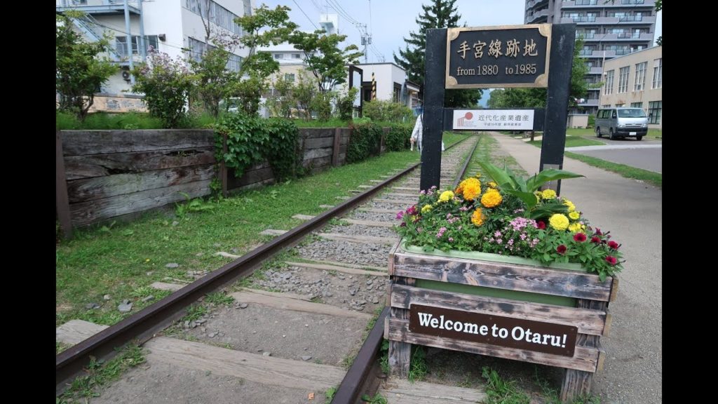 Hanging in Otaru! | Le-chan in Otaru! Hanging in Otaru! | Le-chan in Otaru!