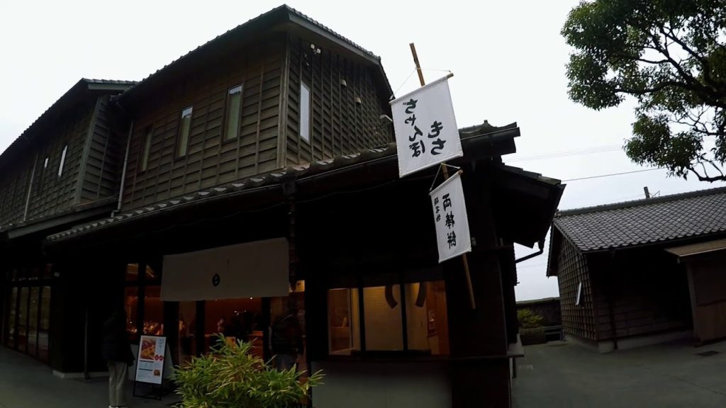 Exploring Kagoshima, Japan