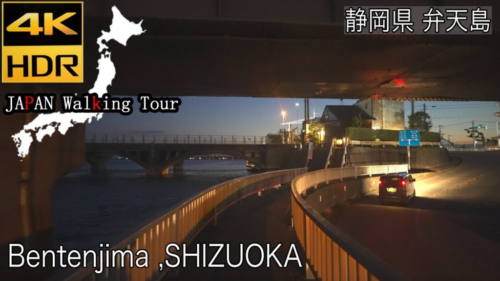 [4K HDR] BENTENJIMA, SHIZUOKA at Night | Part3 (3/3) | 弁天島その3