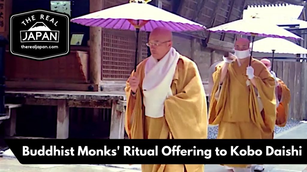 Buddhist Monks' Daily Ritual Offering to Kobo Daishi, Koyasan | The Real Japan | HD Buddhist Monks' Daily Ritual Offering to Kobo Daishi, Koyasan | The Real Japan | HD
