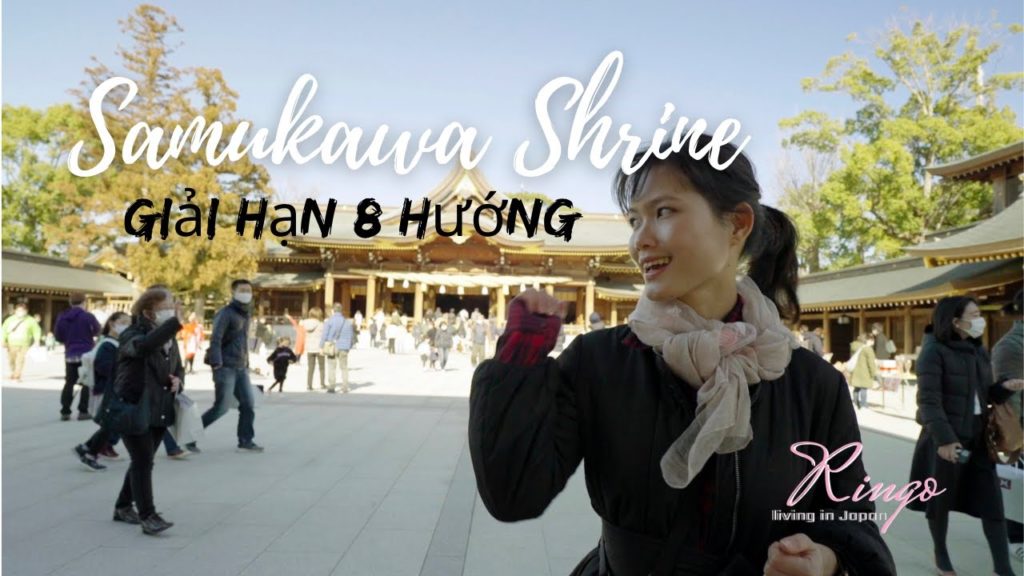 Ringo JP ⛩ Nhật Bản trong tôi  - Giải hạn 8 hướng ở Đền Samukawa, Kanagawa - 寒川神社で厄祓いしてきた~