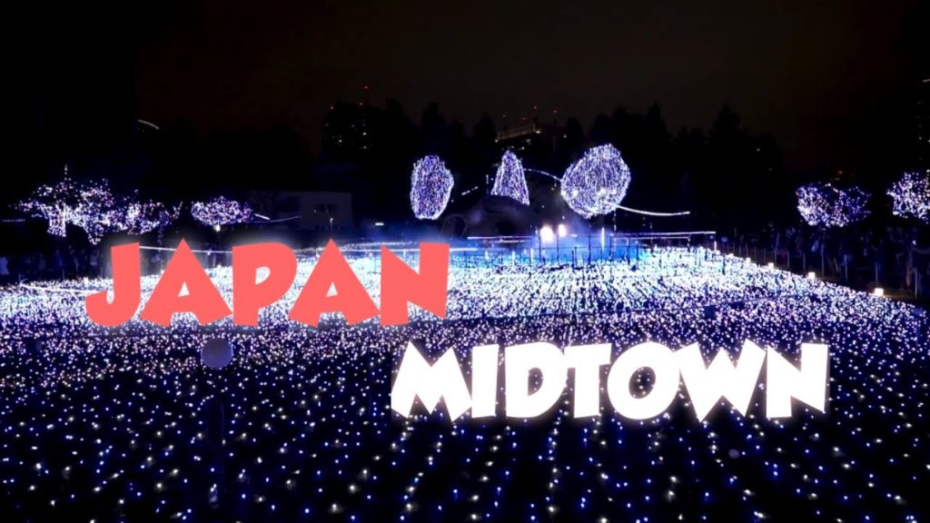 TOKYO MIDTOWN IT'S BEAUTIFULL [Travel Japan in HD]