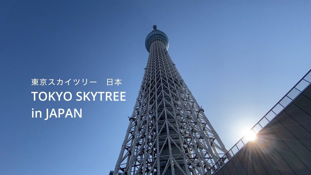 【Travisor】Travel Course in Asakusa, Tokyo SKYTREE, Japan 【Travisor】Travel Course in Asakusa, Tokyo SKYTREE, Japan