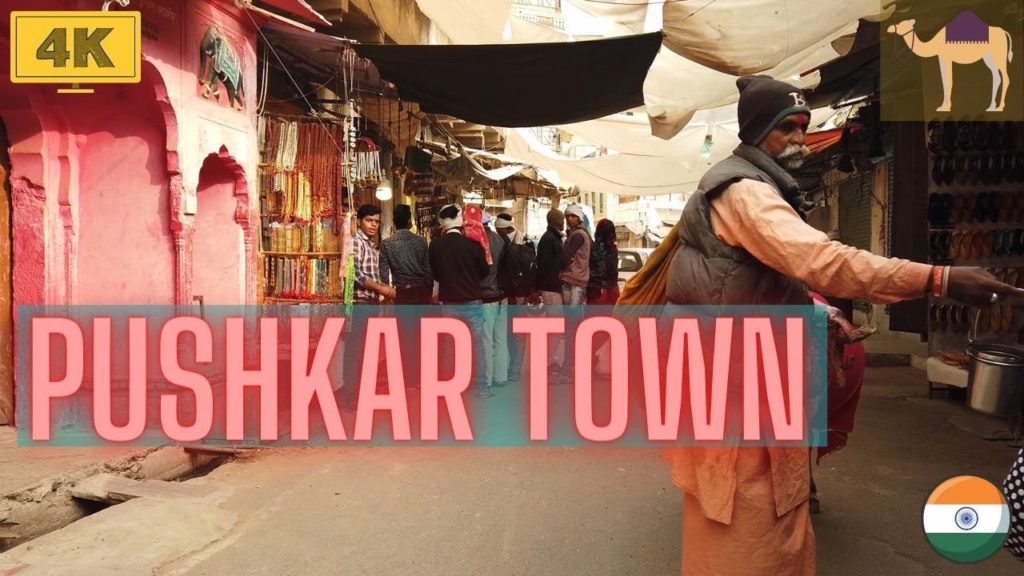 4K Walking In Pushkar Market Area - Pushkar Tour