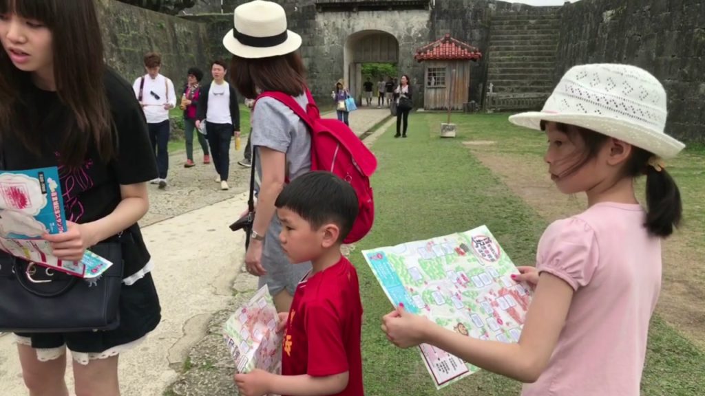 Okinawa Naha Shuritonokuracho