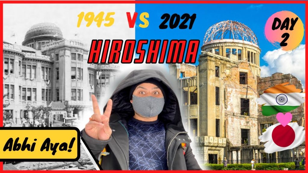 Atomic Attack City Hiroshima Japan – Part -2 | After 75 years of Atomic Disaster | Abhi Aya | Atomic Attack City Hiroshima Japan - Part -2 | After 75 years of Atomic Disaster | Abhi Aya |