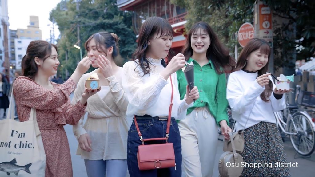 Nagoya City Tourism PV - Photogenic Nagoya - English