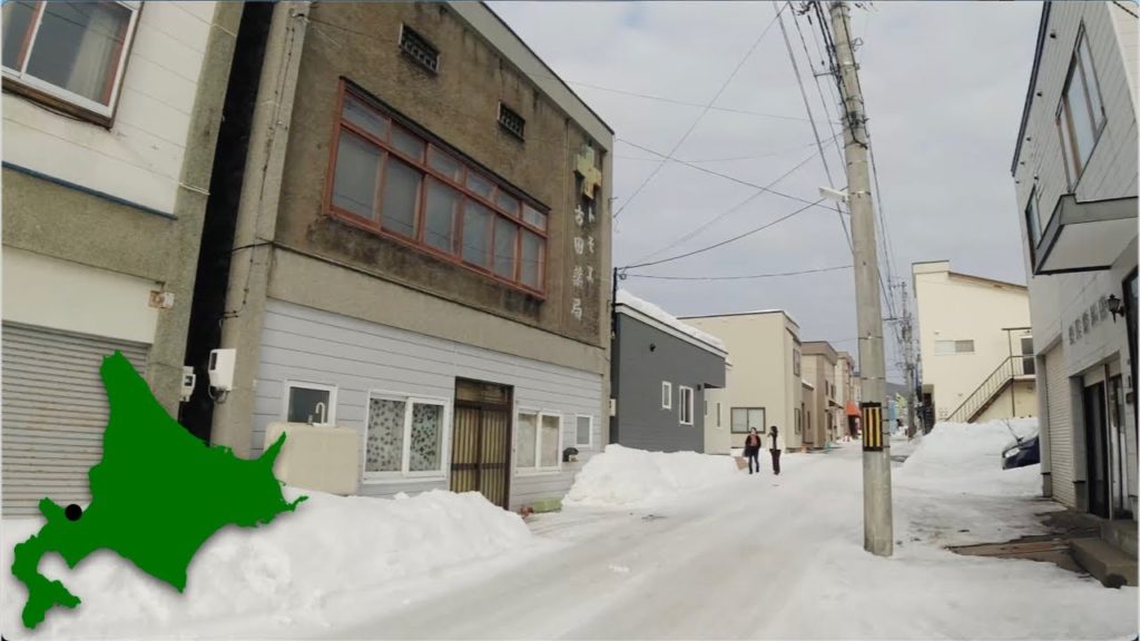 4K Walk Japan - OTARU HONDAZAWADORI SHOPPING STREET 小樽の本田沢通り商店街を散歩 in Hokkaido 02/2021