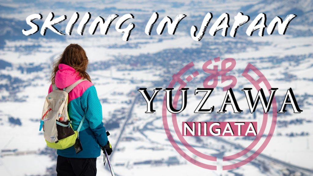 The best place nearby Tokyo to go skiing: Niigata! 日本でスキーに最適な場所! The best place nearby Tokyo to go skiing: Niigata! 日本でスキーに最適な場所!