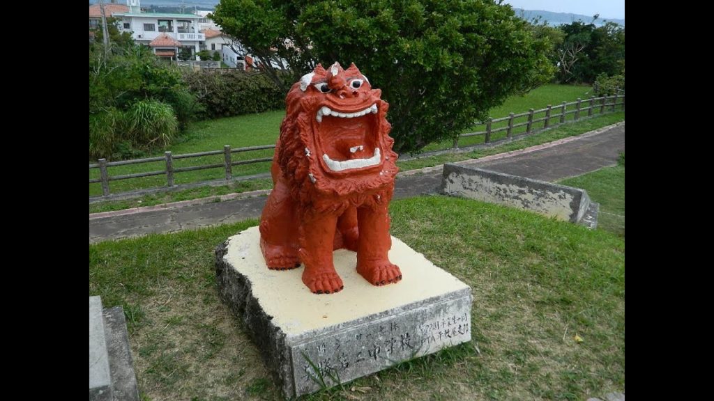 Seamen's Club in Naha, Okinawa then south on the Expressway to look for  Waitui - Nov 3, 2015