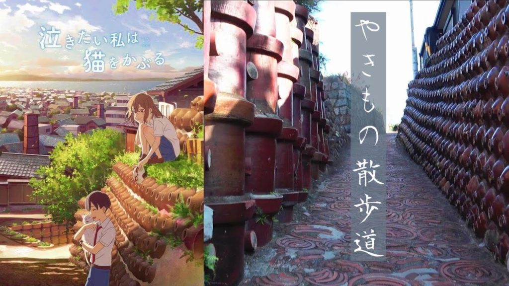 【Japan Travel】Tokoname Pottery Path Location of A whisker away Japan Sightseeing Spot　泣きたい私は猫をかぶる聖地