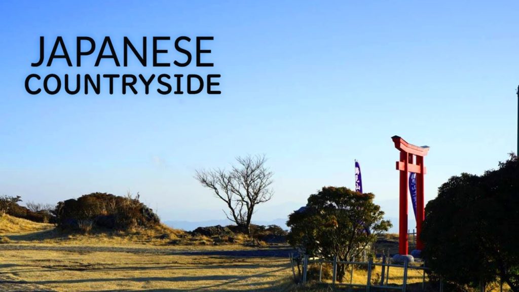 Exploring the JAPANESE COUNTRYSIDE in Kyushu, Western Japan!