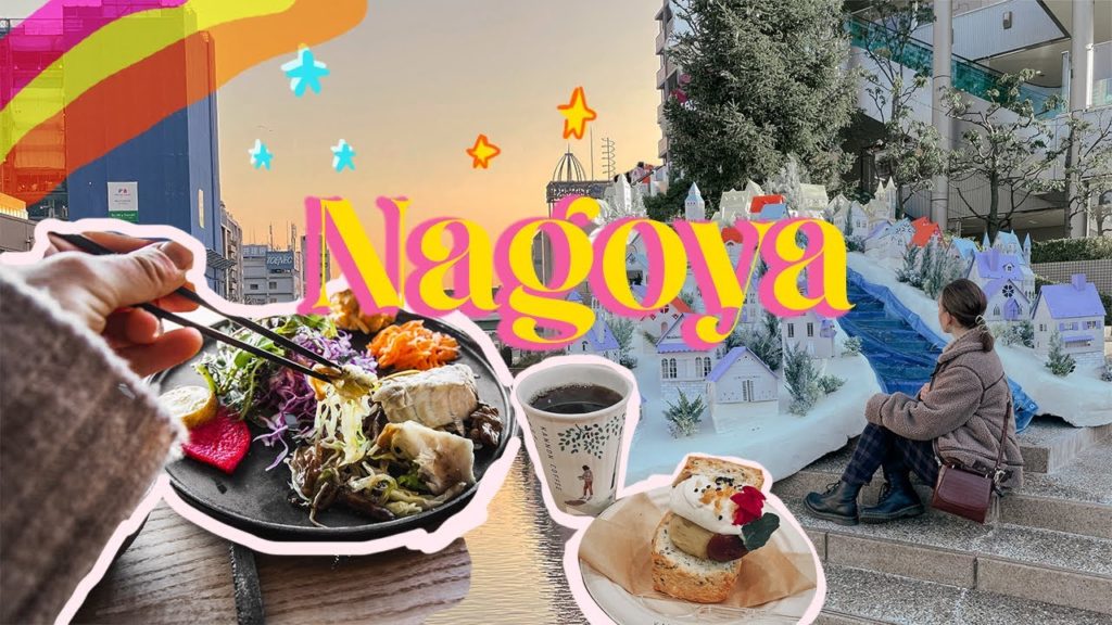 Nagoya City for a week + Nikko Style hotel stay