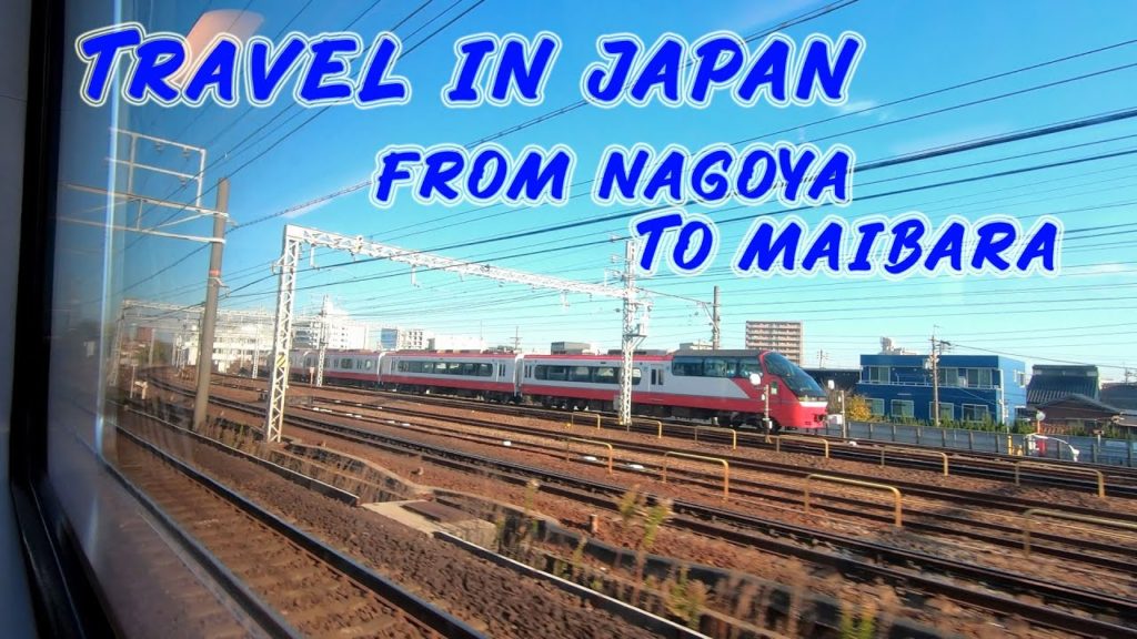 Travel in Japan. From Nagoya to Maibara. ORANGE ua