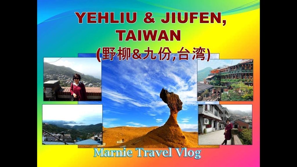 YEHLIU & JIUFEN, TAIWAN(野柳&九份,台湾) YEHLIU & JIUFEN, TAIWAN(野柳&九份,台湾)