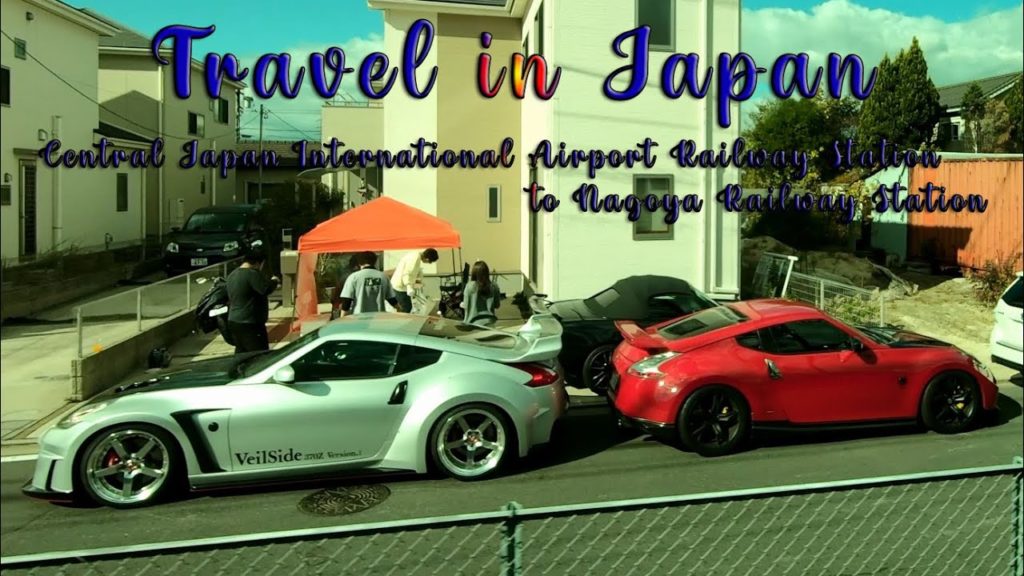 Travel in Japan. From Central Japan International Airport Railway Station to Nagoya Railway Station.