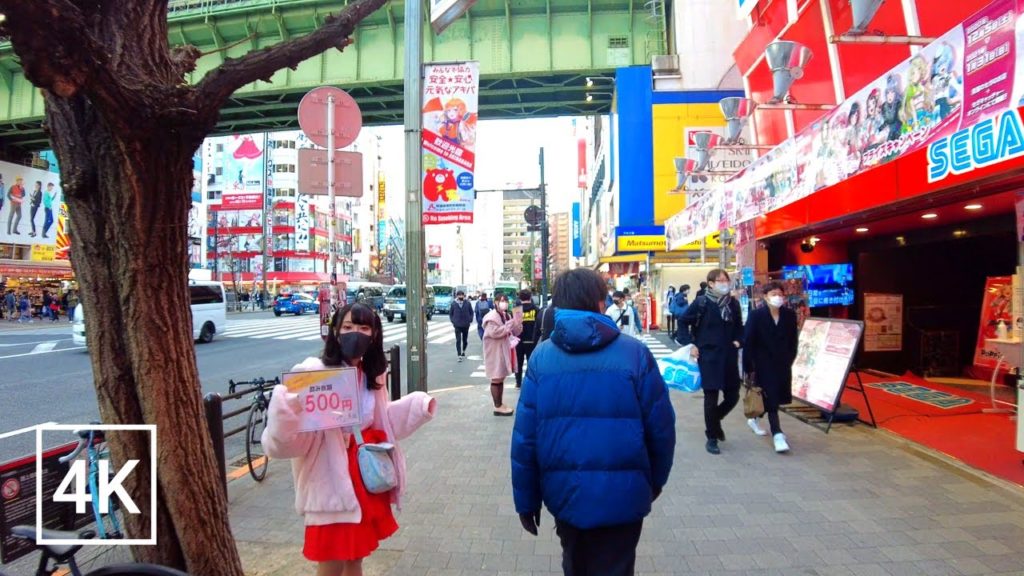 【4K】Akihabara walk in Tokyo, Japan | Holiday with fewer people than usual 【4K】Akihabara walk in Tokyo, Japan | Holiday with fewer people than usual