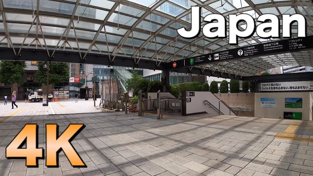 Town walking Japan/virtual walk tour/countryside area/September 2020 SHIZUOKA