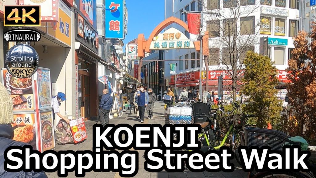 KOENJI Shopping Street Walking Tour - 4K Tokyo Japan