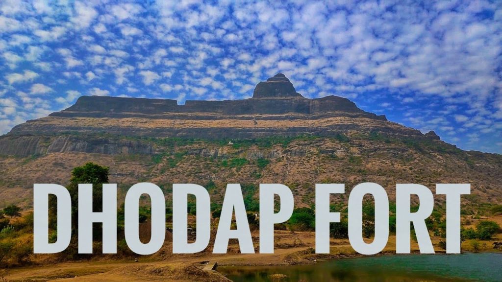 Dhodap Fort धोडप किल्ला || Travel Trek Video || 2nd Highest Fort in Maharashtra || Adventures Trek Dhodap Fort धोडप किल्ला || Travel Trek Video || 2nd Highest Fort in Maharashtra || Adventures Trek