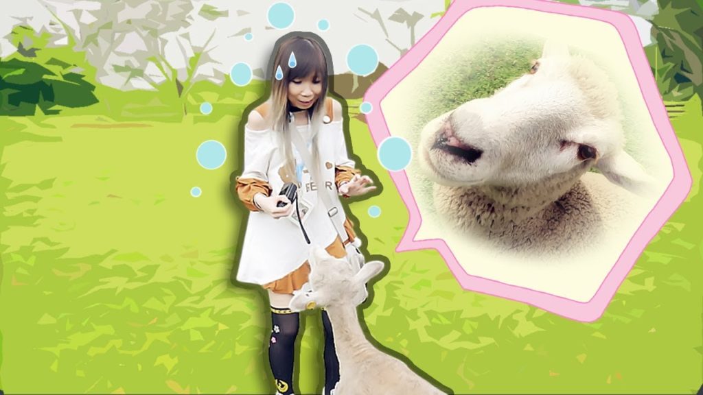 I'm Scared!『怖いよ！』