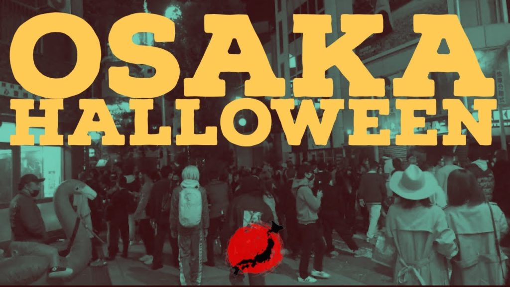 Osaka Halloween 2020, Osaka, Japan