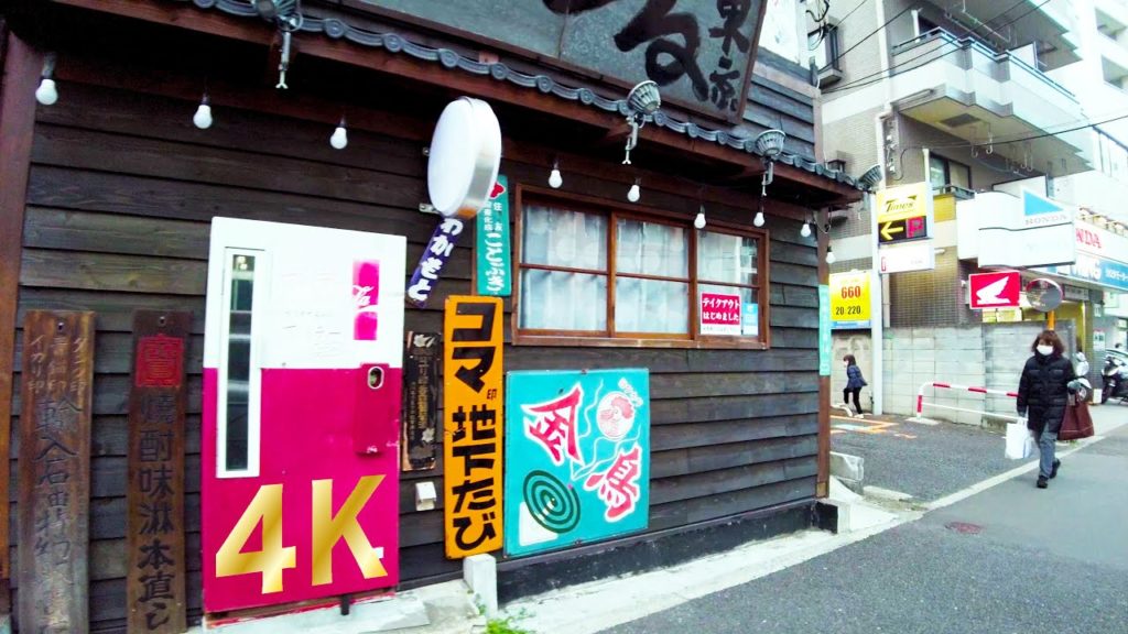 [4K ASMR] Shin-Nakano walk in Tokyo, Japan (non-stop 1 h 02 min) Nabeya Yokocho