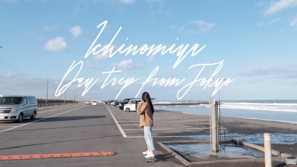 Day trip to Ichinomiya (surfer beach in Japan)