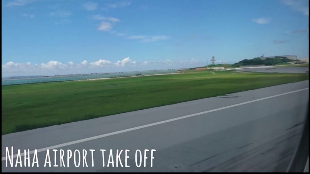 Naha Aiport Okinawa