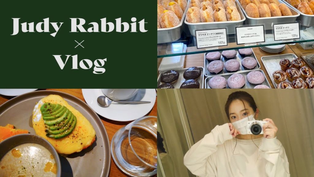 [Vlog#2](ENG)福岡薬院のカフェ巡り| H&M購入品 | 社会人の休日 | Fukuoka cafe, dayoff, shopping